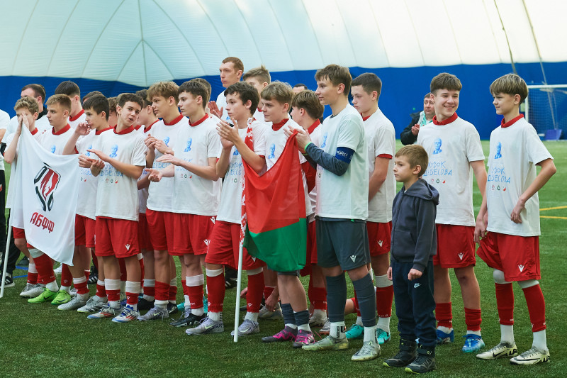 Церемония награждения победителей XI Международного турнира Кубок Бесова