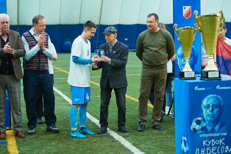 Церемония награждения победителей XI Международного турнира Кубок Бесова