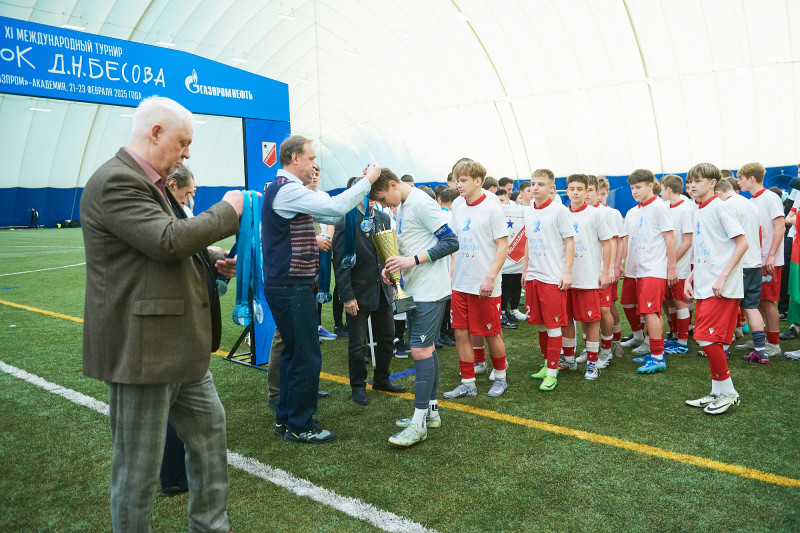 Церемония награждения победителей XI Международного турнира Кубок Бесова