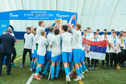 Церемония награждения победителей XI Международного турнира Кубок Бесова