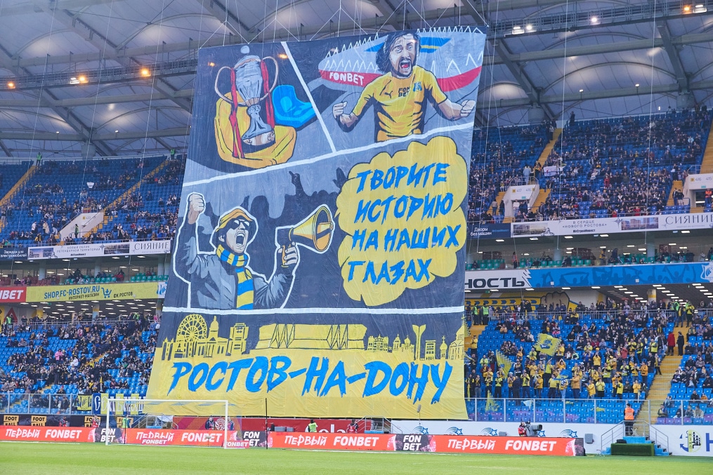 FONBET Кубок России 2024/25, «Ростов» — «Зенит»