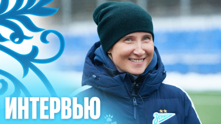 Ольга Порядина: «Были хорошие моменты, но подводила реализация»