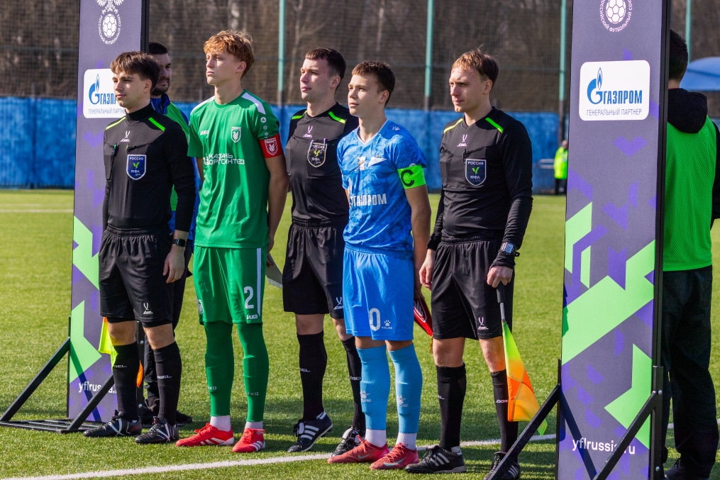 Юношеская футбольная лига-2, «Зенит» — «Рубин»