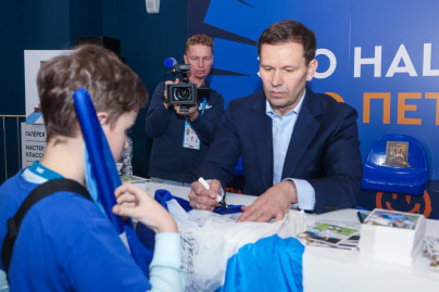 Фан-променад перед матчем «Зенит» — «Рубин».