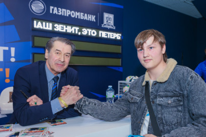 Фан-променад перед матчем «Зенит» — «Рубин».