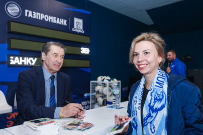 Фан-променад перед матчем «Зенит» — «Рубин».