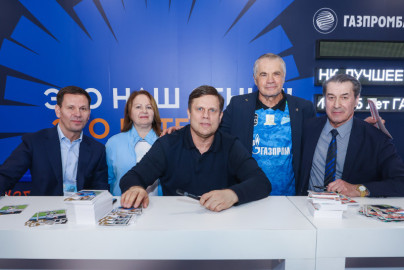 Фан-променад перед матчем «Зенит» — «Рубин».