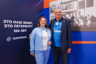 Фан-променад перед матчем «Зенит» — «Рубин».