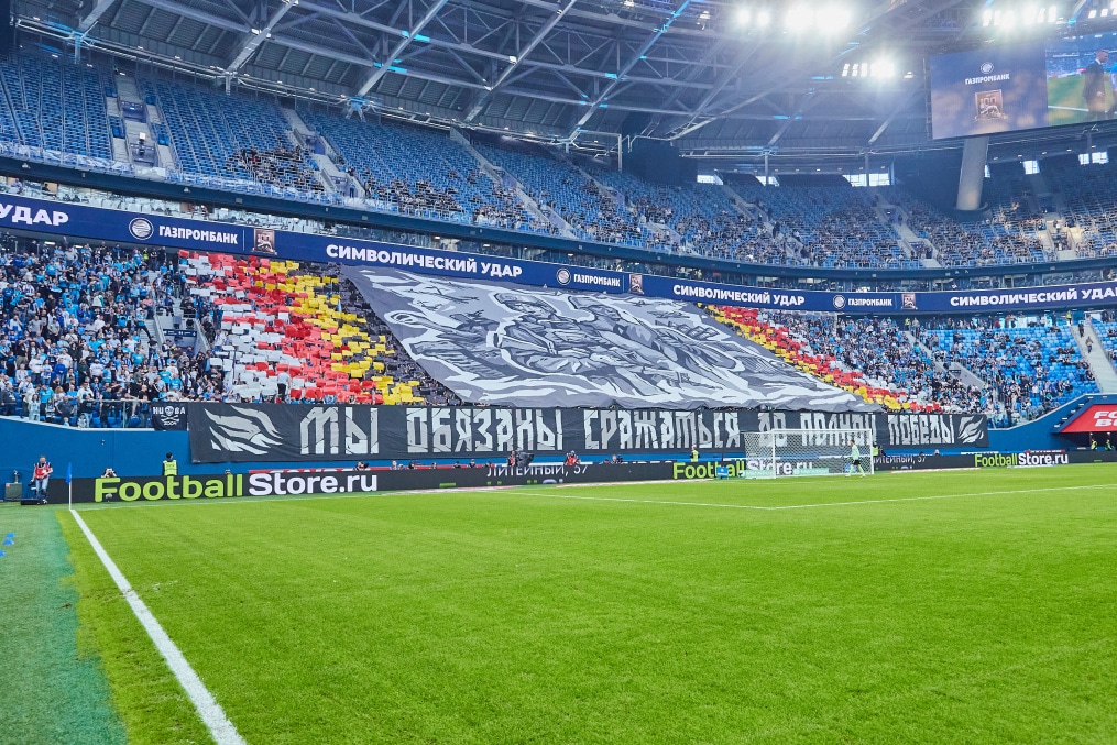 FONBET Кубок России 2024/25, «Зенит» — «Ростов»