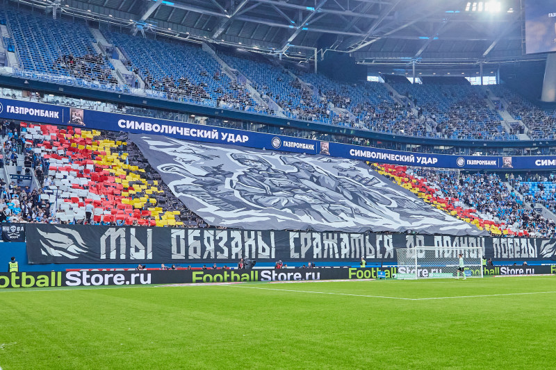 FONBET Кубок России 2024/25, «Зенит» — «Ростов»