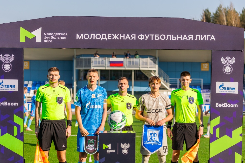 Молодежная футбольная лига 2025, «Зенит»-м — «Краснодар»-м