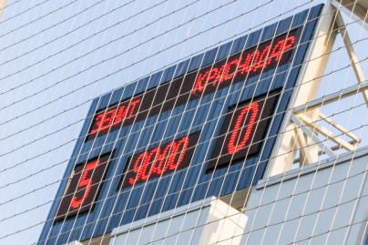 Молодежная футбольная лига 2025, «Зенит»-м — «Краснодар»-м