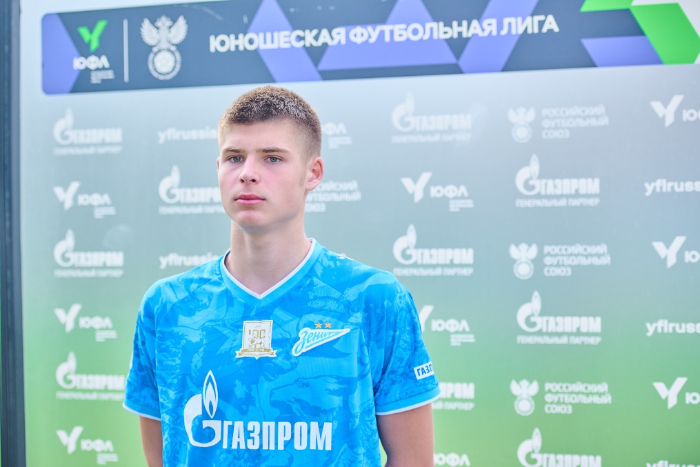 Юношеская футбольная лига-1, «Зенит» — «Краснодар»