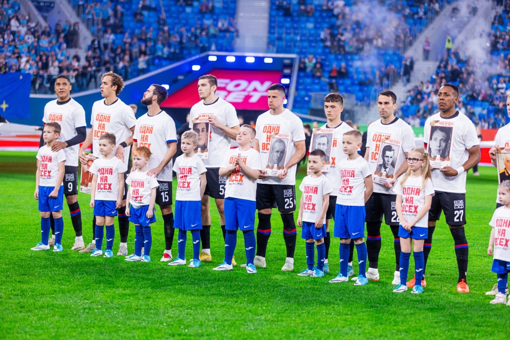 FONBET Кубок России 2024/25, Финал Пути РПЛ, «Зенит» — ЦСКА