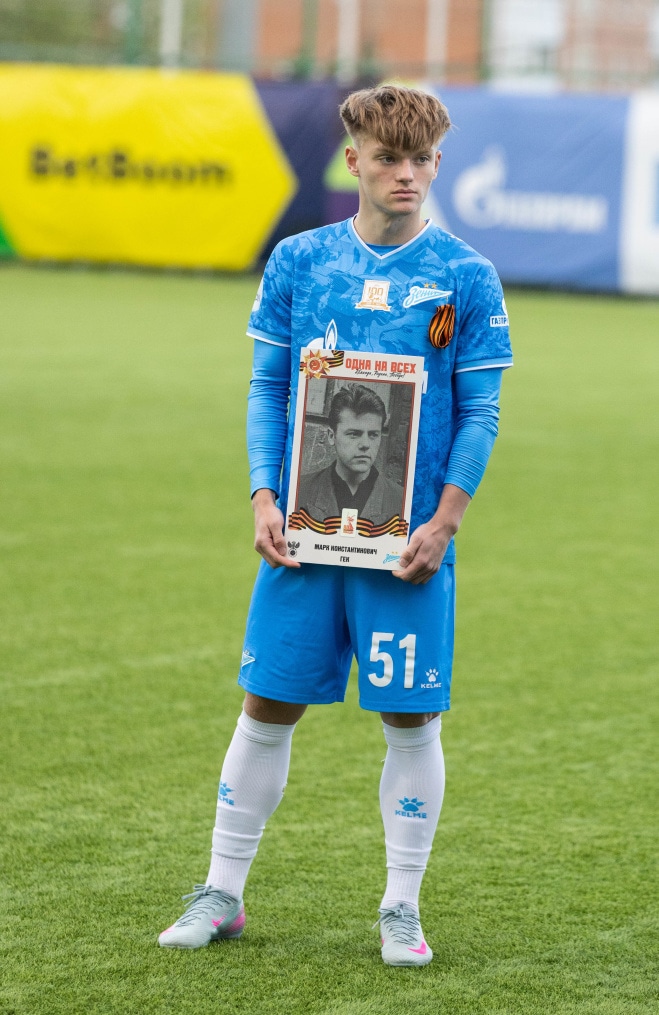 Молодежная футбольная лига 2025, «Динамо»-м — «Зенит»-м