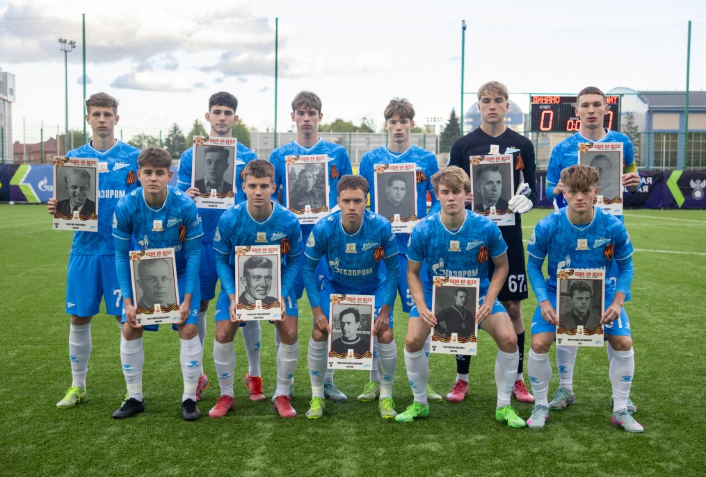 Молодежная футбольная лига 2025, «Динамо»-м — «Зенит»-м