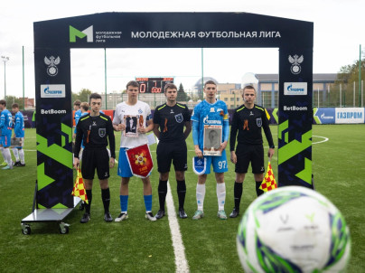 Молодежная футбольная лига 2025, «Динамо»-м — «Зенит»-м