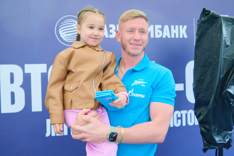 Автограф-сессия Легенд к 100-летию Клуба «Зенит»