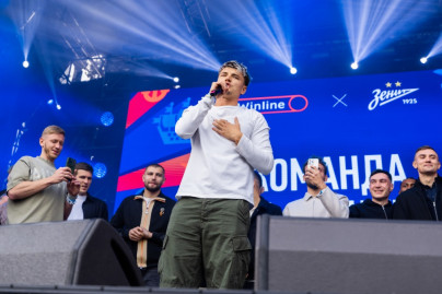 Приветствие на сцене Фестиваля