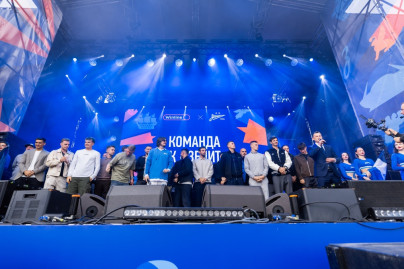 Приветствие на сцене Фестиваля