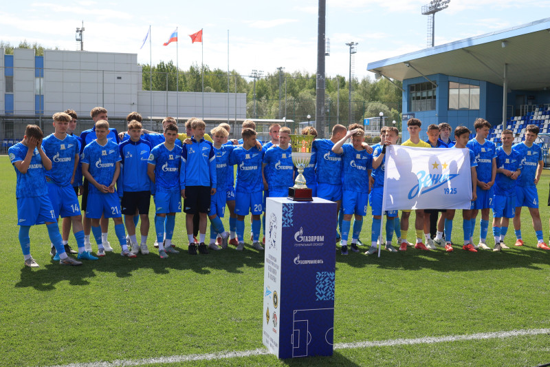 Церемония закрытия XV Международного юношеского турнира по футболу памяти В.А. Казачёнка