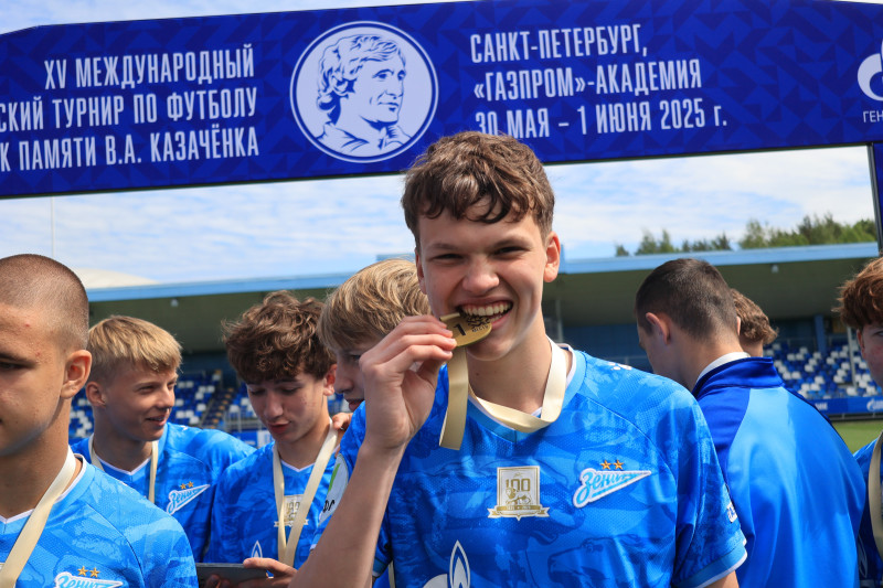 Церемония закрытия XV Международного юношеского турнира по футболу памяти В.А. Казачёнка