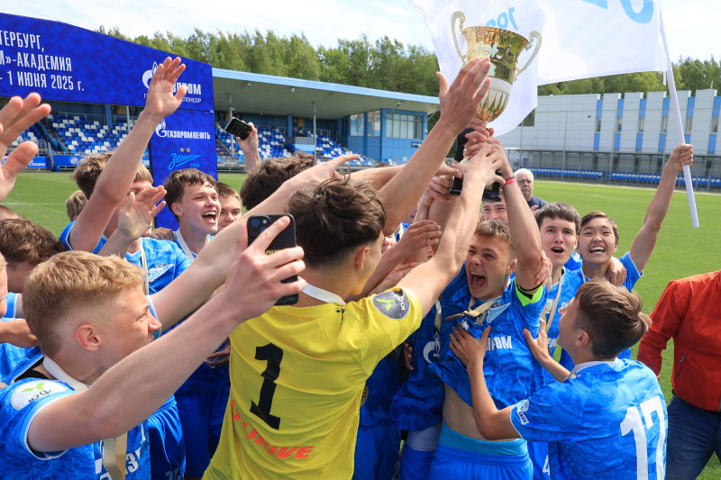 Церемония закрытия XV Международного юношеского турнира по футболу памяти В.А. Казачёнка