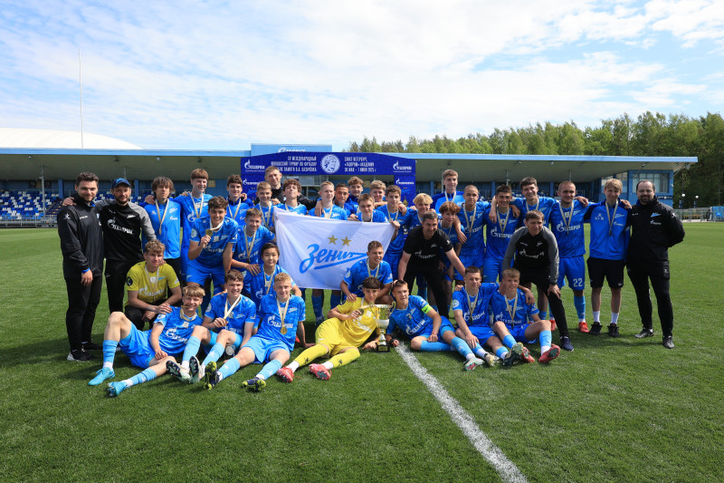 Церемония закрытия XV Международного юношеского турнира по футболу памяти В.А. Казачёнка