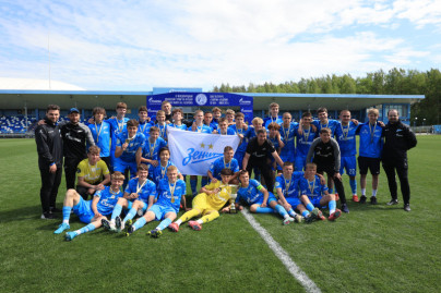 Церемония закрытия XV Международного юношеского турнира по футболу памяти В.А. Казачёнка