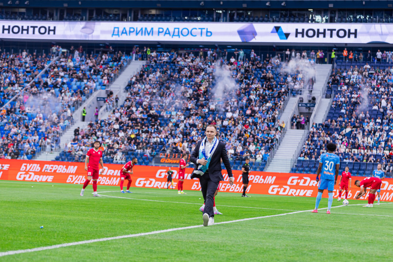 Winline Суперсерия, «Зенит» — «Сьон»