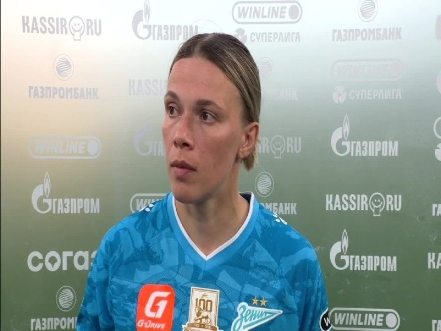 Екатерина Пантюхина: «Игра была нелегкая для нас»