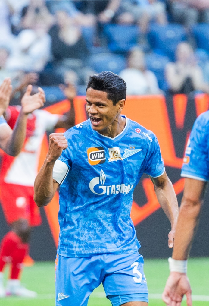 Winline Суперсерия, «Зенит»  — «Войводина»