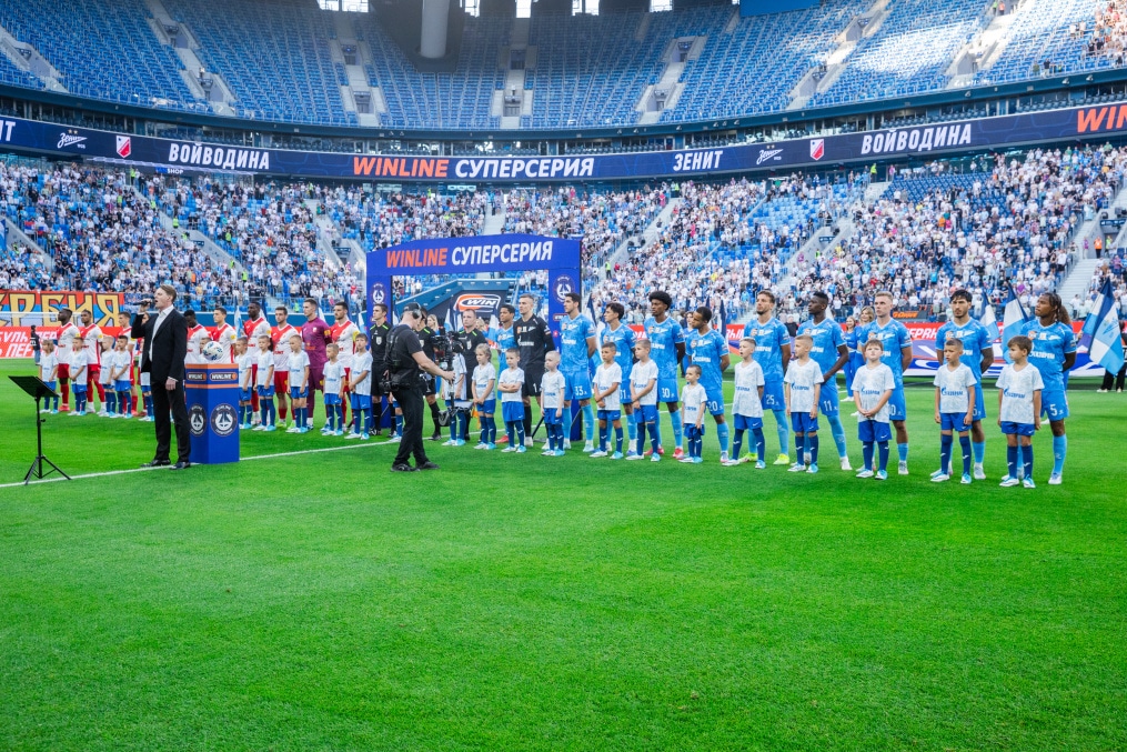 Winline Суперсерия, «Зенит»  — «Войводина»