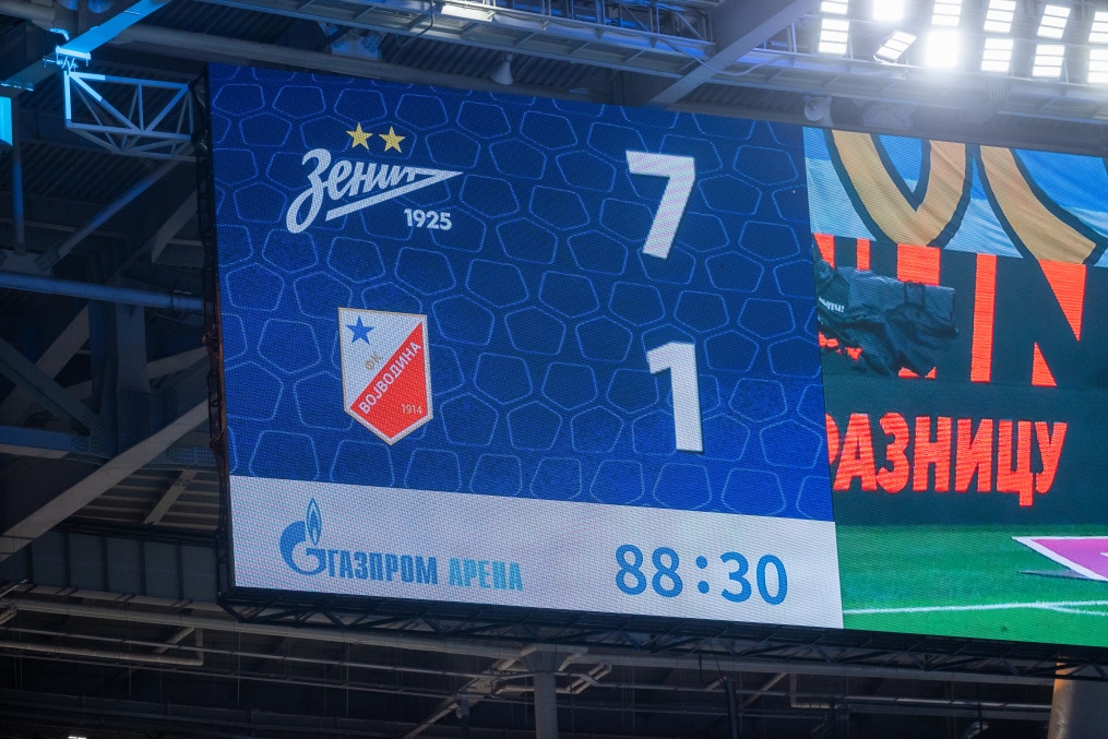 Winline Суперсерия, «Зенит»  — «Войводина»