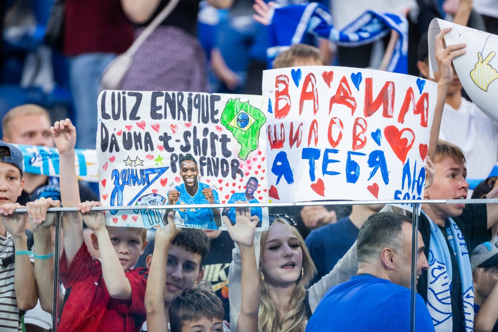 Winline Суперсерия, «Зенит»  — «Войводина»