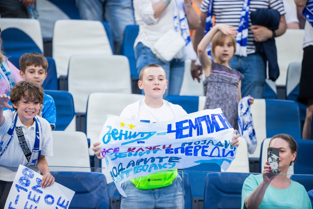 Winline Суперсерия, «Зенит»  — «Войводина»