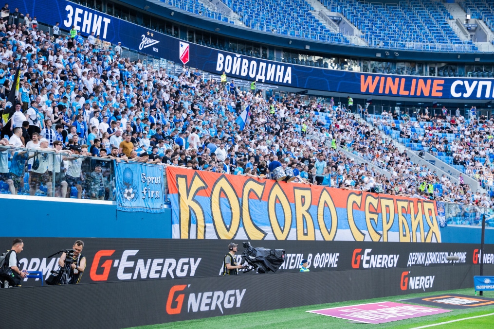 Winline Суперсерия, «Зенит»  — «Войводина»