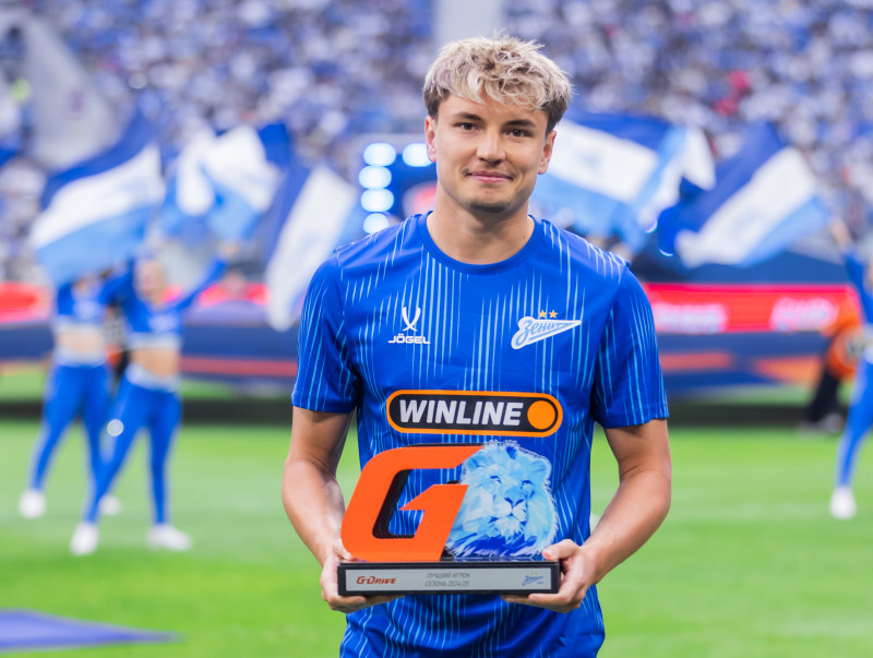 Вручение «G-Drive. Лучший игрок сезона-2024/25» Мостовому перед матчем с «Ростовом»