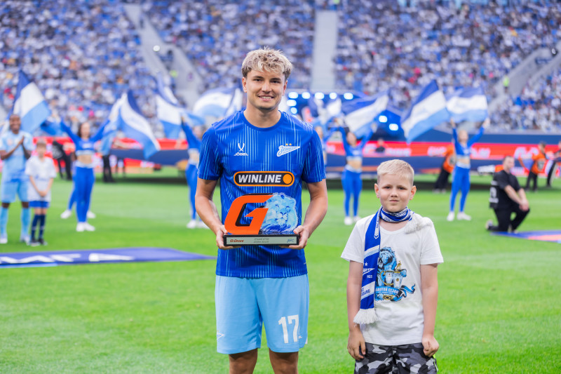 Вручение «G-Drive. Лучший игрок сезона-2024/25» Мостовому перед матчем с «Ростовом»