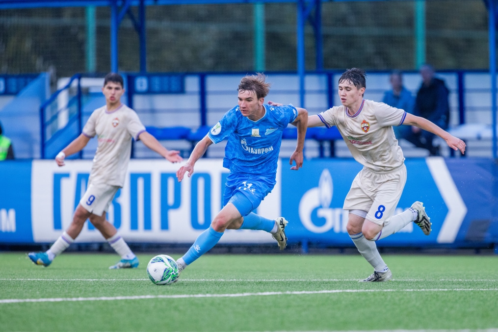 Юношеская футбольная лига-1, «Зенит» — ЦСКА