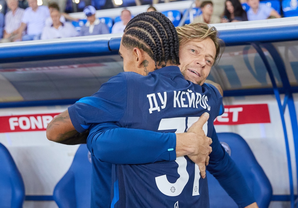 FONBET Кубок России 2025/2026, «Оренбург» — «Зенит»