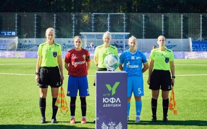 Юношеская футбольная лига среди девушек, «Зенит» U-18 — ЦСКА U-18