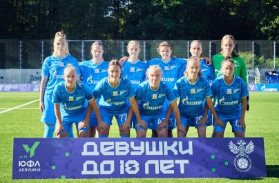 Юношеская футбольная лига среди девушек, «Зенит» U-18 — ЦСКА U-18