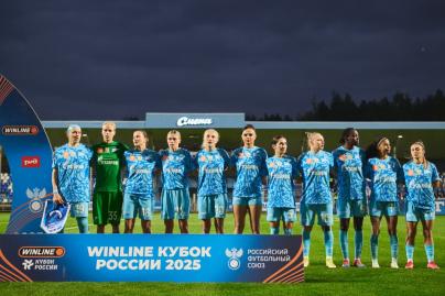 Winline Кубок России, 1/2 финала, «Зенит» — «Локомотив»