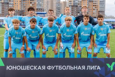 Юношеская футбольная лига-1, «Зенит» —  «Строгино»