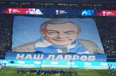 FONBET Кубок России 2025/2026, «Зенит» — «Ахмат»