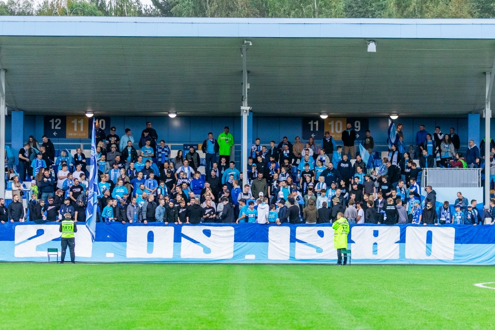 Фанаты на матче «Зенит»-2 — «Иркутск»