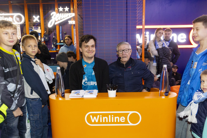 «Win City — городе в Зените»: гаражная распродажа футбольной экипировки «Зенита»