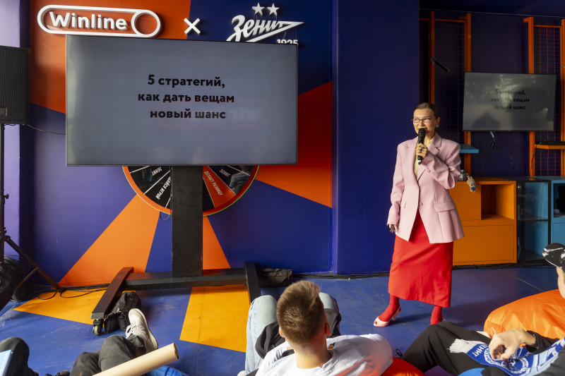 «Win City — городе в Зените»: гаражная распродажа футбольной экипировки «Зенита»