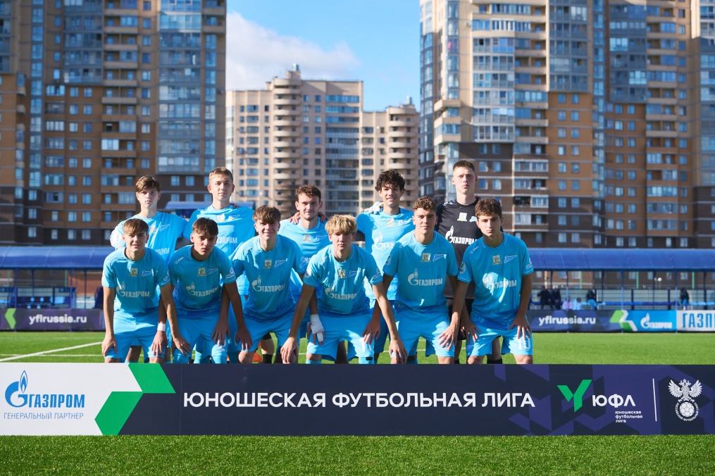 Юношеская футбольная лига-1, «Зенит» — «Динамо» (Москва)